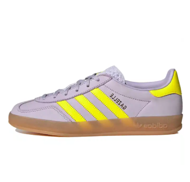 ADIDAS GAZELLE INDOOR SILVER DAWN SOLAR YELLOW